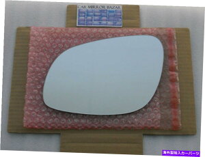 USミラー 710LFH加熱ミラーガラス +ポルシェカイエンのドライバーサイドビューのためのバックプレート左 710LFH HEATED Mirror Glass + BACKPLATE for PORSCHE CAYENNE Driver Side View Left