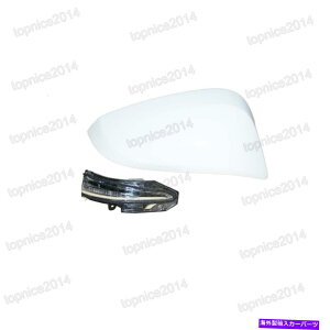 US~[ RH 817300R010/ 879150R902TCh~[vtg^RAV4 2016-2018̃nEWO RH 817300R010/879150R902 Side Mirror Lamp w/ Housing For Toyota RAV4 2016-2018