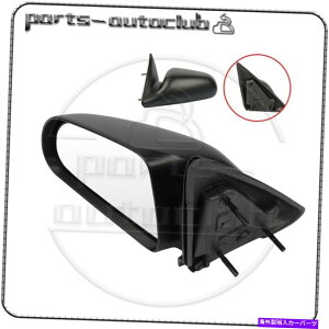US~[ 2005-2011Dodge/Mitsubishi Dakota5x7/RaiderTCh~[ubN}jA For 2005-2011 DODGE/MITSUBISHI DAKOTA5X7/RAIDER Left Side Mirror Black Manual