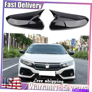 US~[ TCh~[LbvobNr[́A10ԖڂGen Honda Civic 16-20 USÂ߂̌̂鍕Jo[Ă܂ Side Mirror Caps Rearview Covers Glossy Black for 10th Gen Honda Civic 16-20 USA