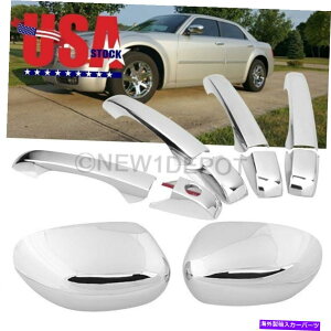 US�~���[ �č�LHD�N���[���T�C�h�h�A�n���h�� +�N���C�X���[�̃~���[�J�o�[300/300C 2005-2010 US LHD Chrome Side Door Handle + Mirror Cover For Chrysler 300/300C 2005-2010�y���s�A���i�z