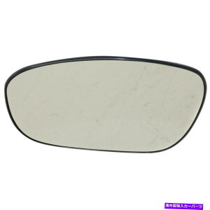 US~[ _bW}OiOX2006-2008~[OXhCo[|p[|M For Dodge Magnum Glass 2006-2008 Mirror Glass Driver Side | Power | Non-Heated