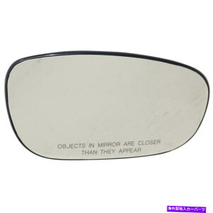 US~[ _bW}OiOX2006-2008~[KX̏qTChp[|M For Dodge Magnum Glass 2006-2008 Mirror Glass Passenger Side Power | Non-Heated