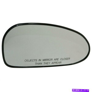 US~[ q_C\i^1999-2005~[KX̏ȑ|M|ʃ^Cv For Hyundai Sonata 1999-2005 Mirror Glass Passenger Side | Heated | Convex Type