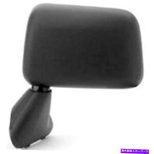 US~[ ubNhCo[TChhA~[tBbg1987-1988g^sbNAbv4WDfbNXDMR-61193L Black Driver Side Door Mirror fits 1987-1988 Toyota Pickup 4WD Deluxe DMR-61193L