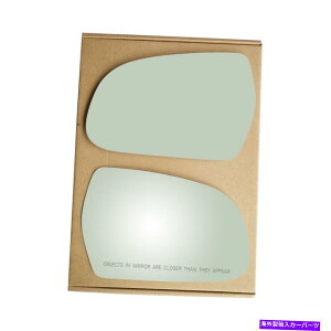 US~[ ~[KXڒ܃AEfBA3 A4 A5 Quattro S4 S5q +hCo[TChRH LH Mirror Glass Adhesive Audi A3 A4 A5 Quattro S4 S5 Passenger + Driver Side RH LH
