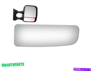 US~[ 2018N̂~[OX̉Y^C^EqTChRH 3909 Lower Towing Mirror Glass for 2018 Nissan Titan Right Passenger Side RH 3909