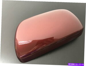 US~[ g^VGi2011-2018̂߂̖{̃TChr[~[Jo[3Q3bhhCo[ FOR TOYOTA SIENNA 2011-2018 genuine side view mirror Cover 3Q3 RED Driver-LEFT