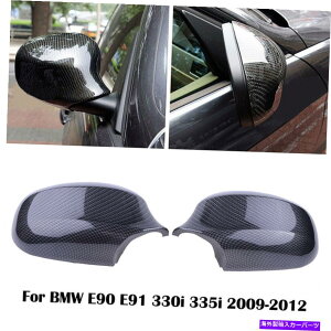 US~[ 2009-2011 BMW E90 LCI 335i 325i 4DRJ[{t@Co[TCh~[Jo[LbvyA FOR 2009-2011 BMW E90 LCI 335i 325i 4DR CARBON FIBER SIDE MIRROR COVER CAP PAIR