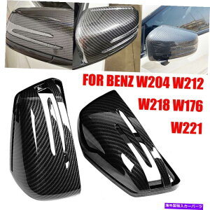 US~[ yAJ[{t@Co[TCh~[Jo[LbvBENZ W204 W218 W218 W176 W221̃yAǉ Pair Carbon Fiber Side Mirror Cover Cap Add On For Benz W204 W212 W218 W176 W221