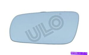 US~[ AEfBA3 A4 AVANT A6 4A 4B 8D 8L B5 C4 C5 4B0857535ɎcꂽTCh~[KX Side Mirror Glass Left For AUDI A3 A4 Avant A6 4A 4B 8D 8L B5 C4 C5 4B0857535