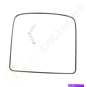 US�~���[ 02-2018 International Prostar��Lonestar�̂��߂ɉ��M���ꂽ�����ȃ~���[�v���[�g�h���C�o�[ Small Mirror Plate Driver Hand Heated For 02-2018 International Prostar&Lonestar�y���s�A���i�z