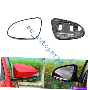 US~[ 2012-2017g^JhCo[TChMq[eBO~[OX 2012-2017 For Toyota Camry Left Driver Side Heated Heating Mirror Glass