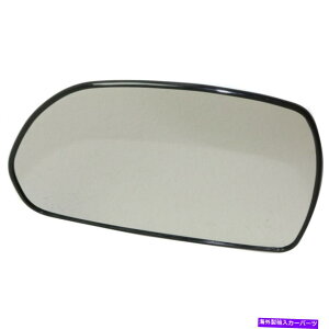 USミラー Kia Spectra 2002-2004ミラーグラスドライバー側|ハッチバック/セダン|フラットタイプ For Kia Spectra 2002-2004 Mirror Glass Driver Side | Hatchback/Sedan | Flat Type