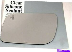 USミラー VAMは11-19フィットエクスプローラー左ドライバーミラーガラスレンズw/死角アイコンUSA VAM Fits 11-19 Explorer Left Driver Mirror Glass Lens w/Blind Spot Icon USA