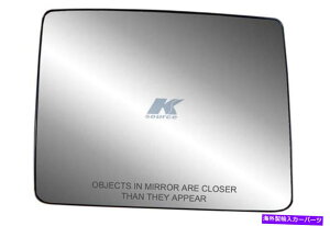 US�~���[ K�\�[�X�̌����T�C�h�r���[�~���[�K���X�A�Z���u��-80245 K-Source Replacement Side View Mirror Glass Assembly - 80245�y���s�A���i�z
