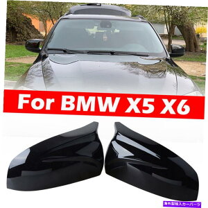 US~[ BMW X5 X5 X6 E70 E71 2007-2013 MX^CTCh~[LbvJo[̂鍕 For BMW X5 X6 E70 E71 2007-2013 M Style Side Mirror Caps Cover Glossy Black
