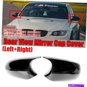 US~[ M3X^COXubNobNr[TCh~[Jo[Jo[CAPS BMW E90 E92 E93 LCI AD M3 Style Gloss Black Rearview Side Mirror Cover Caps For BMW E90 E92 E93 LCI AD
