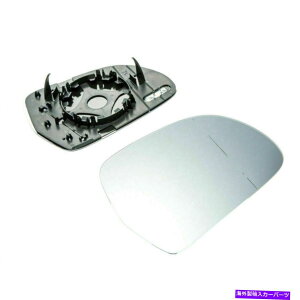 US~[ yẢMhATCh~[KXƃobLOv[gɃtBbgAEfBA4 S4 A5 S5 10-16 Pair Heated Door Side Mirror Glass and Backing Plate Fits AUDI A4 S4 A5 S5 10-16