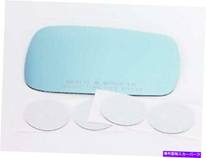 US~[ K07-13 MDXEqʃu[~[KXYw/ڒUSA Fits 07-13 MDX Right Passenger Convex Blue Mirror Glass Lens w/Adhesive USA