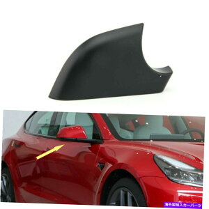 US~[ eXf3 17-21hAEBO~[Jo[z_[Eȑ For Tesla Model 3 17-21 Door Wing Mirror Cover Lower Holder Right Passenger Side