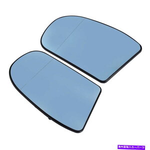 US�~���[ �t�B�b�g03-06�����Z�f�XE/C�N���XW211 W203�y�A�T�C�h���M�h�A�~���[�K���X Fits 03-06 Mercedes E/C-class W211 W203 Pair Side Heated Door Mirror Glass�y���s�A���i�z