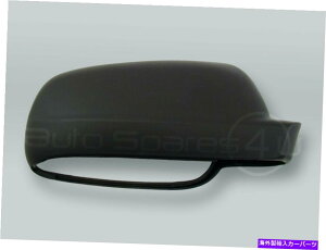 US~[ TChhA~[Jo[EtBbg1999-2005 VWStMK4 Side Door Mirror Cover RIGHT fits 1999-2005 VW Golf MK4