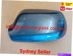 USミラー マツダ3 2004-2009のミラーハウスカバーキャップ(左側、カラーコード32S MIRROR HOUSE COVER CAP FOR MAZDA 3 2004-2009 (LEFT SIDE,Color Code 32S