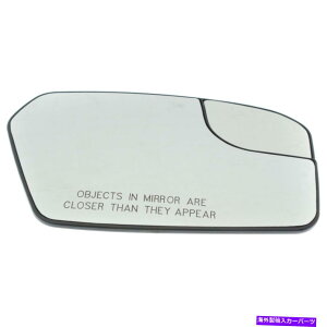 US~[ V~[KX̏qERHnhtH[ht[W2011-2012 BE5Z17K707A New Mirror Glass Passenger Right Side RH Hand Ford Fusion 2011-2012 BE5Z17K707A