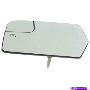 US~[ CL1Z17K707CACL1Z17K707D-PFM~[KX̉MhCo[LH CL1Z17K707C, CL1Z17K707D-PFM Mirror Glass Left Hand Side Heated Driver LH