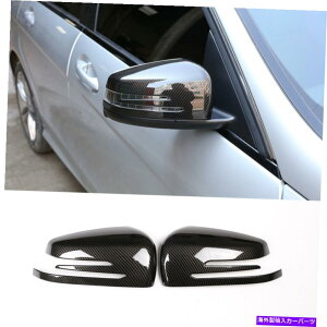US~[ ZfXp̃J[{t@Co[TCh~[Jo[LbvX204 W212 W176 W246 W204 C117 Carbon Fiber Side Mirror Cover Caps For Mercedes X204 W212 W176 W246 W204 C117