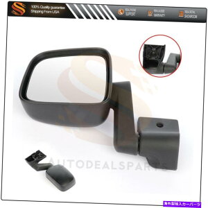 US~[ hA}jA~[tBbg2003-06W[vO[TJEtH[hubNCH1321259 Door Manual Mirror Fits 2003-06 Jeep Wrangler TJ Right Side Fold Black CH1321259