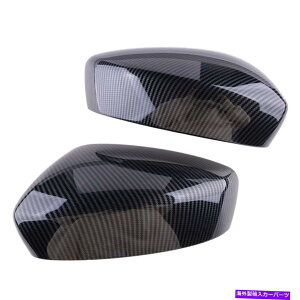 US~[ }c_6AeU19-20TChEBO~[Jo[J[{t@Co[X^CwɃtBbg2x 2x Fit For Mazda 6 Atenza 19-20 Side Wing Mirror Cover Carbon Fiber Style W