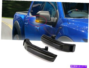 US~[ 2xX[NYAo[LEDTCh~[^[VOiCgtBbg2015-2020 FORD F-150 2X Smoked Lens Amber LED Side Mirror Turn Signal Light Fit 2015-2020 FORD F-150