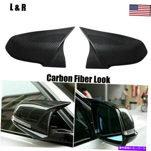 US~[ BMW F20 F21 F30 F31 F32 F34 F36J[{t@Co[bNM3X^CTCh~[Jo[ For BMW F20 F21 F30 F31 F32 F34 F36 Carbon Fiber Look M3 Style Side Mirror Cover