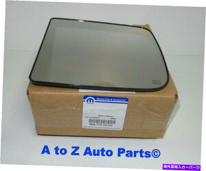 US�~���[ �V����2010-2018 Dodge Ram 1500-5500�h���C�o�[�T�C�h�g���[���[Tow Mirror Glass�AOEM NEW 2010-2018 Dodge Ram 1500-5500 DRIVER SIDE Trailer Tow Mirror GLASS, OEM�y���s�A���i�z