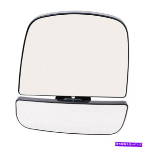 US~[ 08-20GNXvXhCo[TChAbp[ƃAbp[~[KXƔM̂Ȃx[X 08-20 Express Driver Side Upper and Lower Mirror Glass and Base without Heat Set