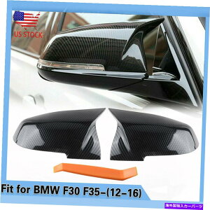 US~[ BMW 3V[YF30 F31 F36 F872xJ[{t@Co[TChobN~[Jo[Lbv 2x Carbon Fiber Side Rearview Mirror Cover Caps for BMW 3 Series F30 F31 F36 F87