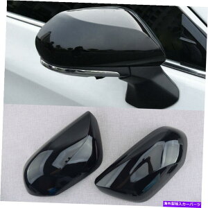 US~[ g^J2018 2019 2020ɓKobNr[TChEBO~[Jo[gLbv Rearview Side Wing Mirror Cover Trim Cap Fit for Toyota Camry 2018 2019 2020