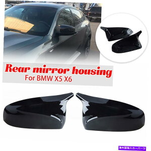 US~[ MX^ChATCh~[Jo[CAP BMW X5 X6 E70 E71 2007-2013̌ M Style Door Side Mirror Cover Cap Replacement For BMW X5 X6 E70 E71 2007-2013