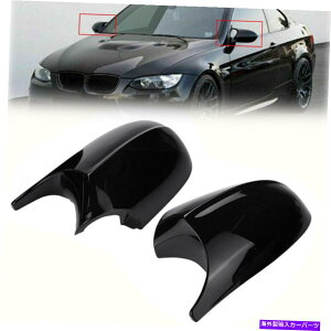 US~[ M3X^COXubNobNr[TCh~[Jo[Jo[CAPS BMW E90 E92 E93 LCI US M3 Style Gloss Black Rearview Side Mirror Cover Caps For BMW E90 E92 E93 LCI US