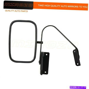 US~[ 1980N1996Ñ~]X`[tH[huRsbNAbvgbNZbgTChr[}jA~[ MIROZO Steel For 1980-1996 Ford Bronco Pickup Truck Set Side View Manual Mirror