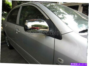 US~[ TCh~[~[Jo[g^09-11J[09-12}gbNX04-09vEX Side Mirrors Mirror Cover trim for Toyota 09-11 Corolla 09-12 Matrix 04-09 Prius