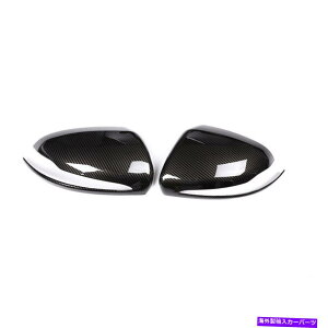 US~[ ABSJ[{t@Co[TCh~[Jo[LbvxcC W205 E W213 GLC X253̃g ABS Carbon Fiber Side Mirror Cover Caps Trim for Benz C W205 E W213 GLC X253