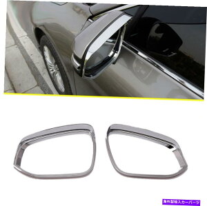 US~[ Ar[TCh~[oCU[VF[hCV[hg^xU2021+̃EH[^[K[h Rear view side mirror visor shade rain shield water guard for Toyota Venza 2021+