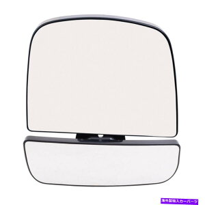 US~[ 08-20GNXvXȑ̏㕔Ɖ~[KXƔMZbgȂ 08-20 Express Passenger Side Upper & Lower Mirror Glass & Base without Heat Set