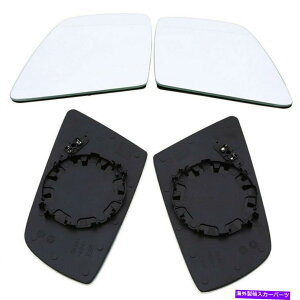 US~[ yAtBbgBMW E60 E61 E63 E64 03-10yATChAr[~[KXM Pair Fit BMW E60 E61 E63 E64 03-10 Pair Side Rear View Mirror Glass Heated White