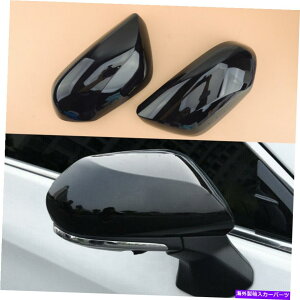 US~[ obNr[TChhAEBO~[Jo[gLbvg^J20182020N Rearview Side Door Wing Mirror Cover Trim Cap Fit for Toyota Camry 2018 to 2020