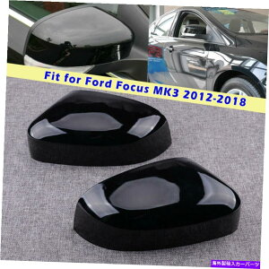 US�~���[ �t�H�[�h�t�H�[�J�XMK3 2012-18�p�̍��E�T�C�h�~���[�J�o�[�P�[�X�L���b�v�V�F�� Auto Left Right Side Wing Mirror Cover Case Cap Shell For Ford Focus MK3 2012-18�y���s�A���i�z