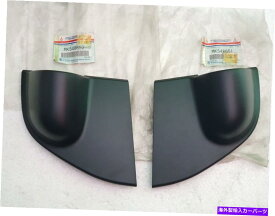 USミラー 三菱フーソ・カンターFe125 fe73 fe83 fe84ミラーアームカバー本物セット MITSUBISHI FUSO CANTER FE125 FE73 FE83 FE84 MIRROR ARM COVER GENUINE SET